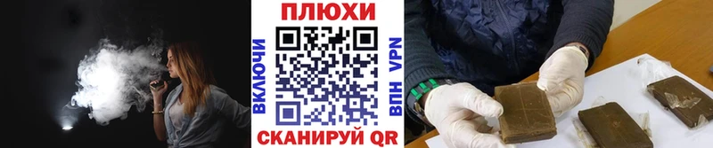 ГАШ AMNESIA HAZE  MEGA маркетплейс  Тбилисская  сколько стоит 