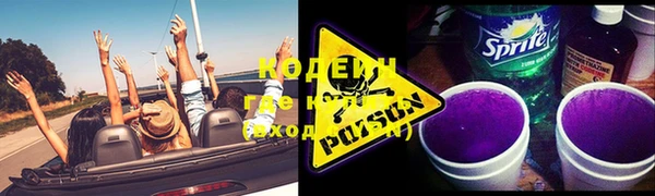 бутик Богородицк