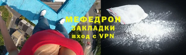 спиды Богданович