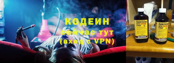 бутик Богородицк