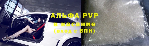 бутик Богородицк