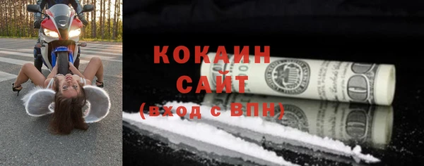 спиды Богданович