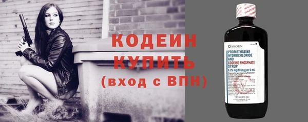 бутик Богородицк