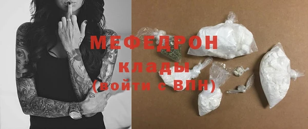 спиды Богданович