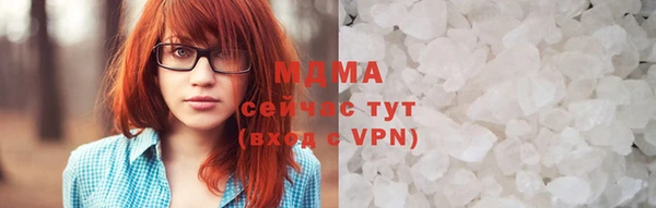спиды Богданович