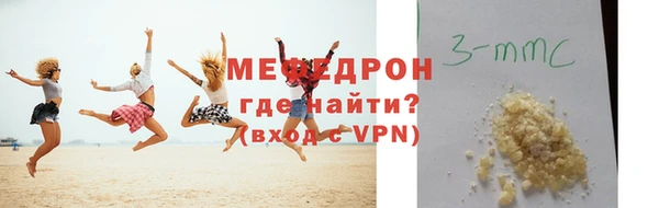 спиды Богданович