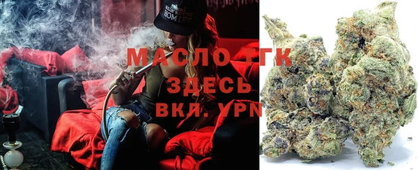 спиды Богданович
