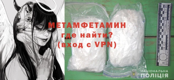 бутик Богородицк