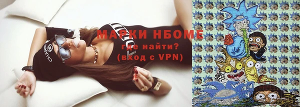 бутик Богородицк