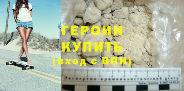 spice Богородск