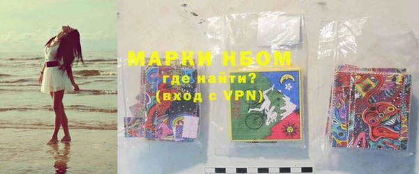 бутик Богородицк